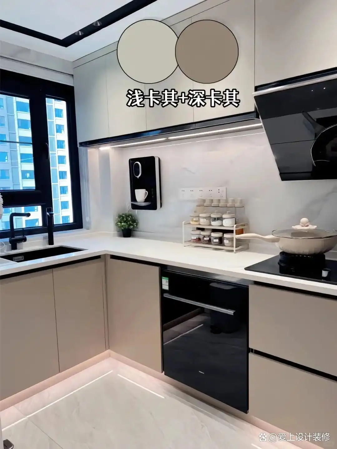 高级时尚橱柜颜色方案_橱柜巧克力板颜色大全_橱柜颜色搭配方案