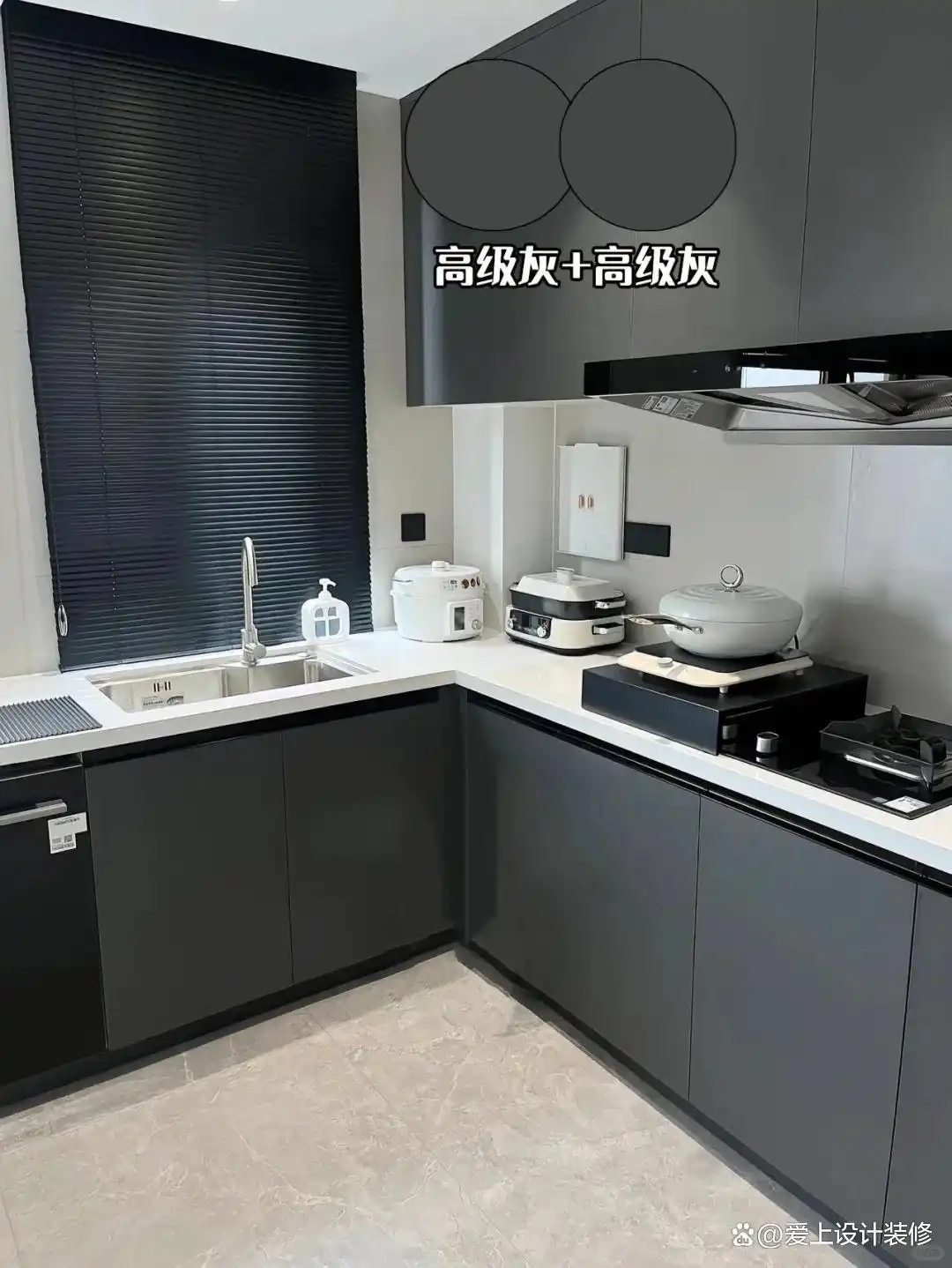 高级时尚橱柜颜色方案_橱柜巧克力板颜色大全_橱柜颜色搭配方案