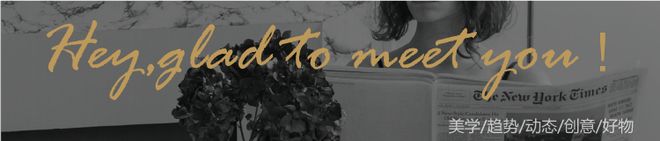 澳大利亚现代化小房子的美丽与魅力：独特窗户设计，明亮高天花板