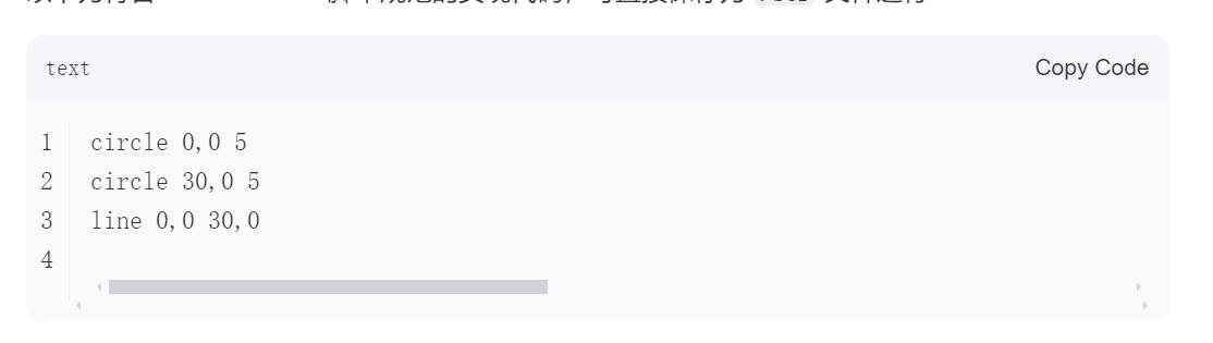 如何利用deepseek实现autocad自动化成图(图2) deepseek autocad 自动化成图_cad家装平面图设计软件_deepseek 有限元仿真模拟