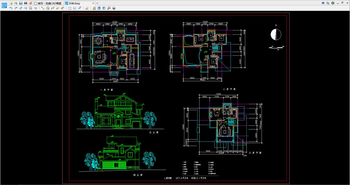 cad看图用哪款软件好?(图4) AutoCAD看图教程_cad家装平面图设计软件_CAD软件推荐