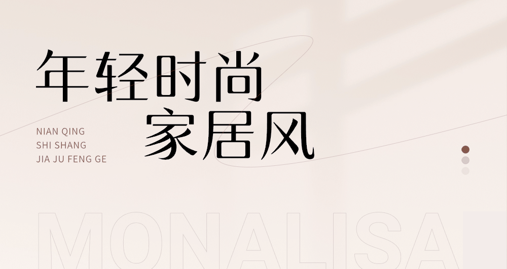 成都小夫妻新居曝光，独特装修风格引无数人效仿，实用又高级！