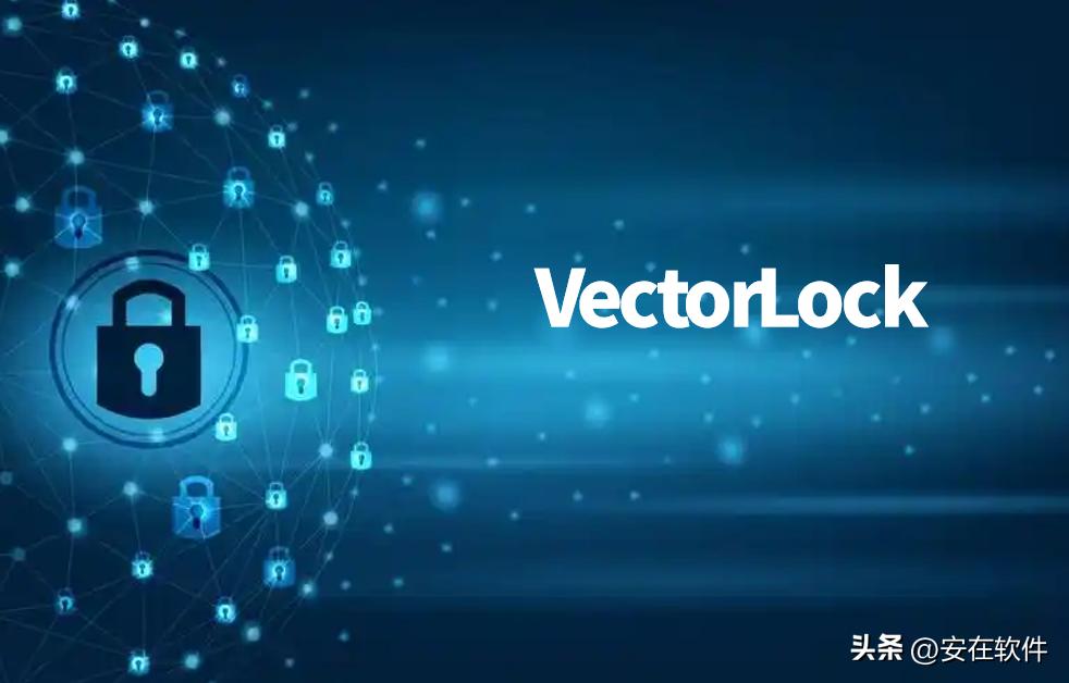 还在担心图纸泄露?推荐十款好用的图纸加密软件(图8) 工程设计图纸加密软件_cad家装平面图设计软件_建筑规划图纸保护方案