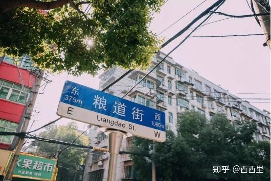 地址:武汉市武昌区东湖路160号(图2) 武汉旅游攻略_武汉科技大学黄家湖_武汉民宿酒店推荐