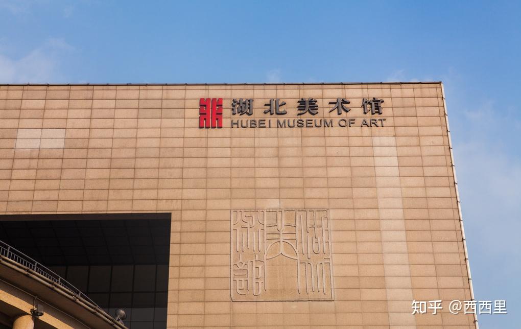 地址:武汉市武昌区东湖路160号(图20) 武汉民宿酒店推荐_武汉科技大学黄家湖_武汉旅游攻略