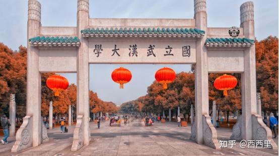 地址:武汉市武昌区东湖路160号(图21) 武汉旅游攻略_武汉民宿酒店推荐_武汉科技大学黄家湖