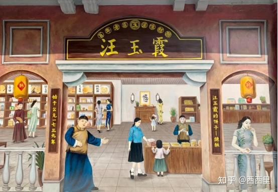 地址:武汉市武昌区东湖路160号(图28) 武汉科技大学黄家湖_武汉民宿酒店推荐_武汉旅游攻略