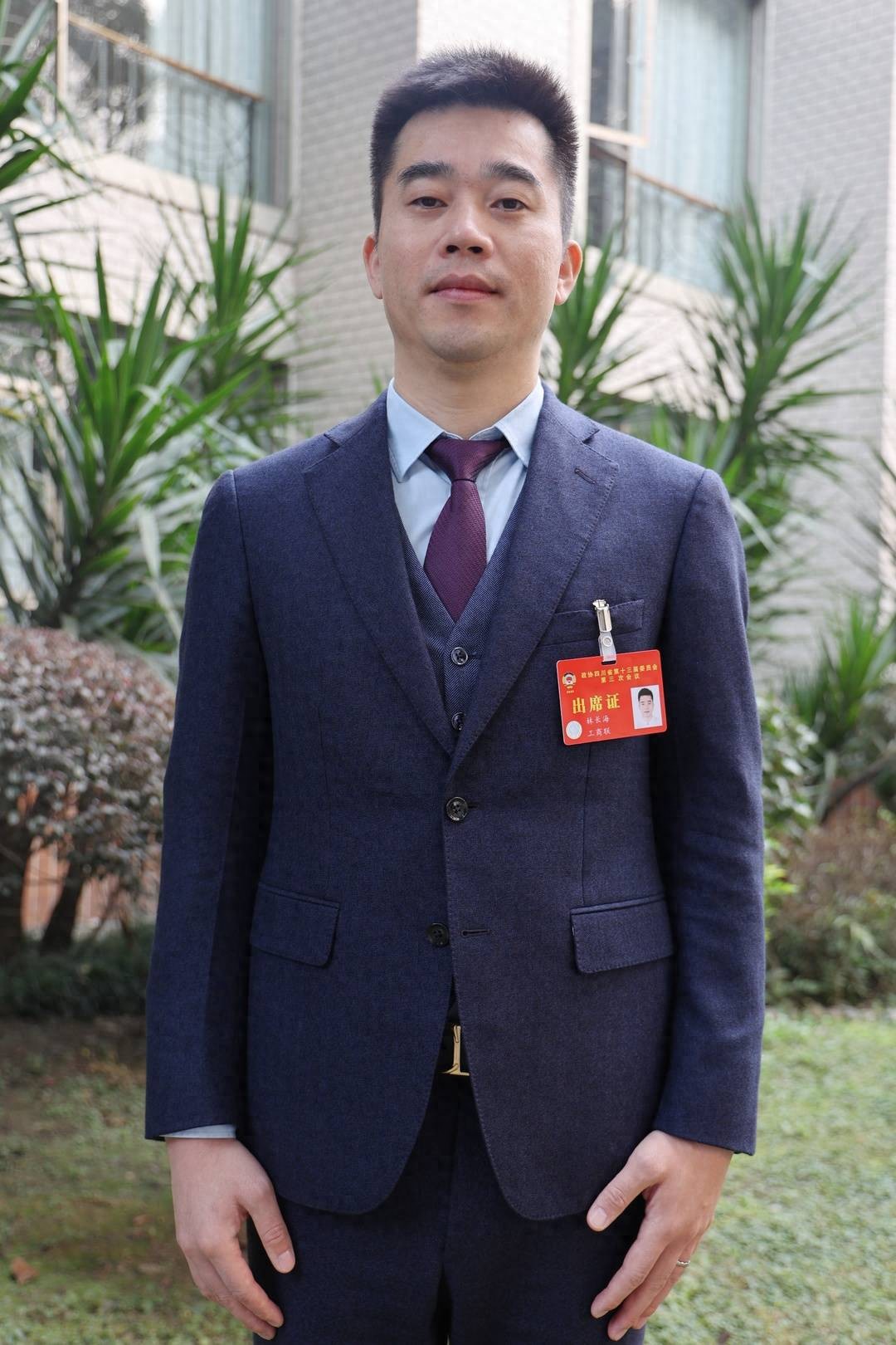 当以旧换新“遇上”电子产品：四川在万亿优势产业上再加“一把火”｜两会好声音