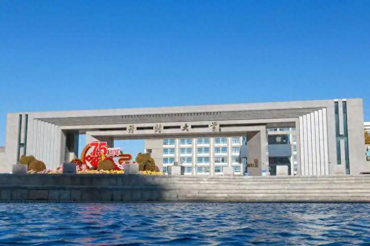 河南省高校名字趣谈