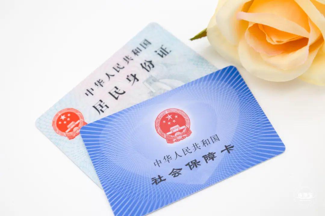 社保滞纳金 深圳_深圳社保断缴怎么办_深圳社保断缴的影响