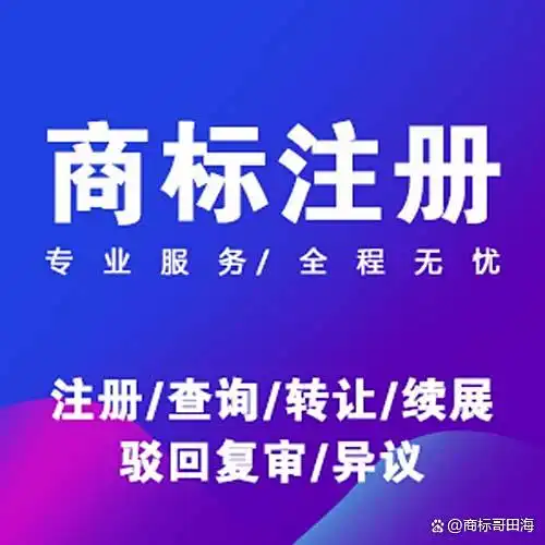 社保合法豁免情形_不缴社保合法情形_社保滞纳金 深圳