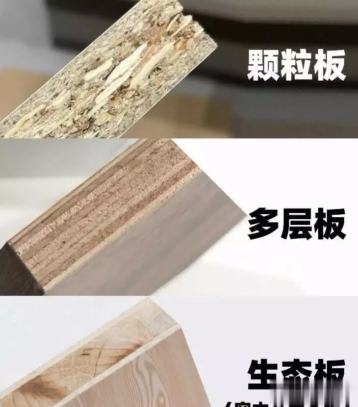 装修定制橱柜，想少花钱效果还好，这“6处”要看仔细