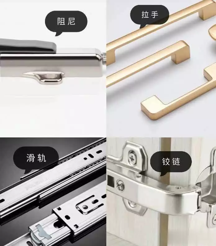 装修定制橱柜,想少花钱效果还好,这“6处”要看仔细(图22) 板材厚度选择_定制橱柜 品牌 性价比_橱柜承重能力