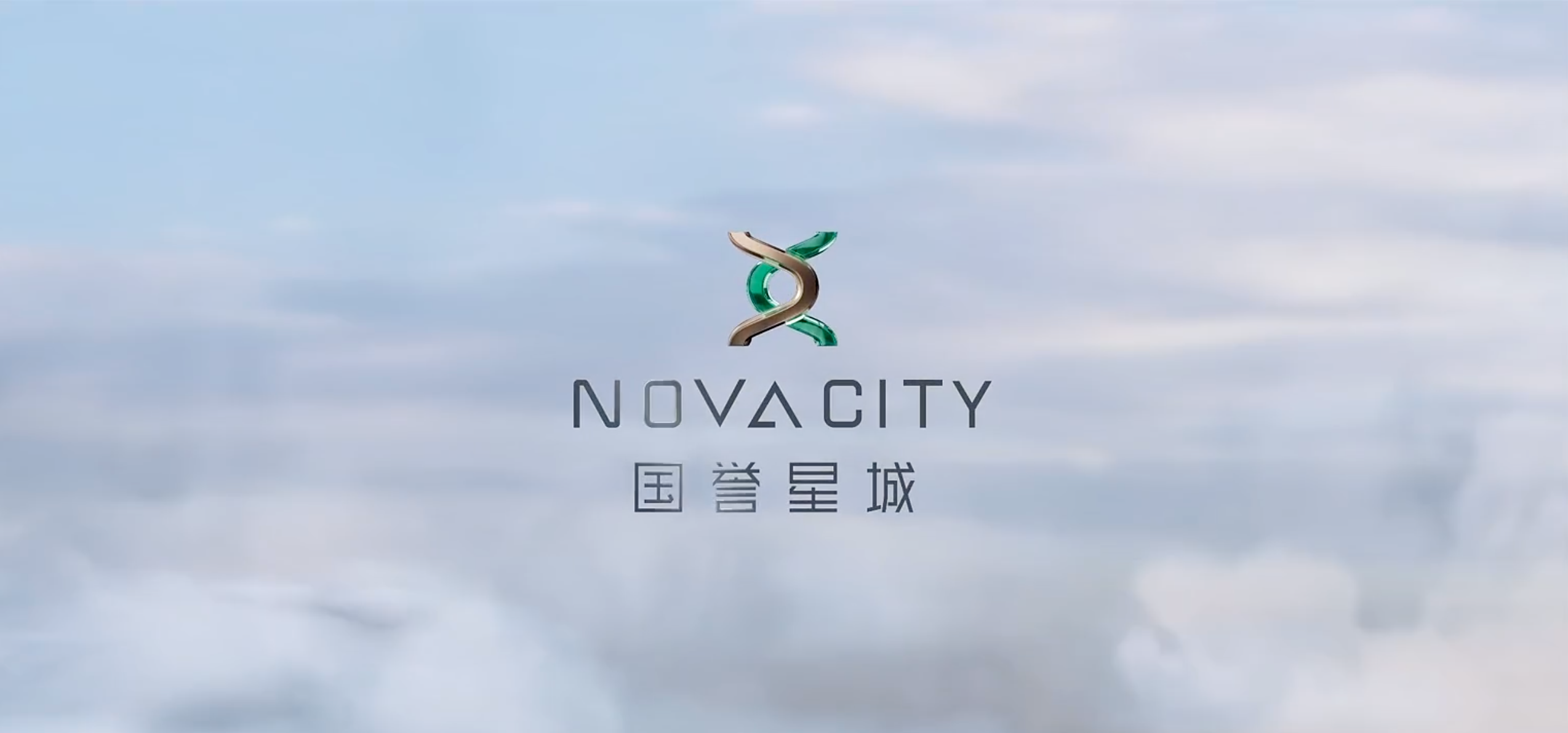 朝阳顶流明牌,城建发展抢标丰台 | 北京楼市周记(图6) 紫京宸园璞樾对比_北京海淀区新房房价_北京楼市动态