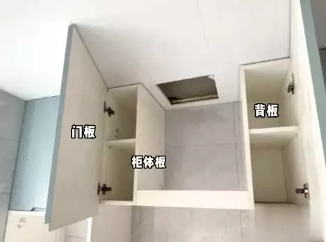 装修时定制橱柜,只要你问完这九个问题,估计哪个商家都坑不了你(图2) 定制橱柜 品牌 性价比_橱柜板材品牌_板材是否统一使用