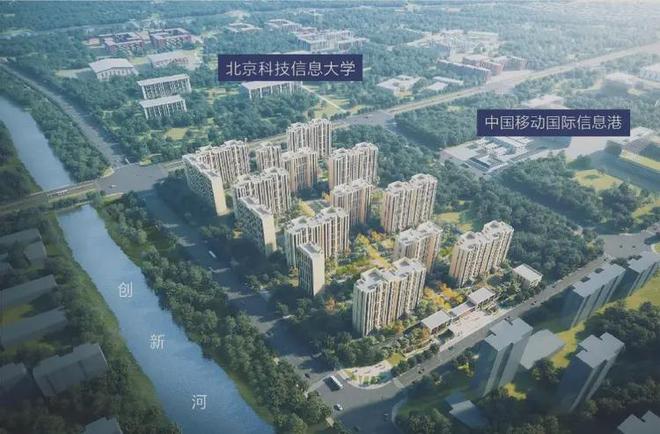 中海汇智里售楼处(北京中海汇智里)官方网站-2024房价-楼盘百科(图4) 北京海淀区新房房价_北京中海汇智里_昌平区未来科学城西区楼盘