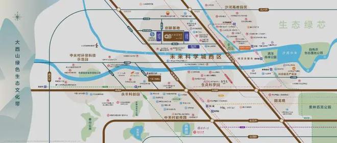 中海汇智里售楼处(北京中海汇智里)官方网站-2024房价-楼盘百科(图6) 北京中海汇智里_北京海淀区新房房价_昌平区未来科学城西区楼盘