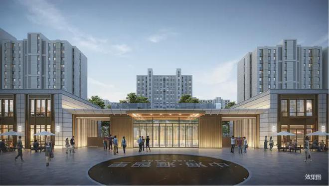 中海汇智里售楼处(北京中海汇智里)官方网站-2024房价-楼盘百科(图9) 北京中海汇智里_北京海淀区新房房价_昌平区未来科学城西区楼盘