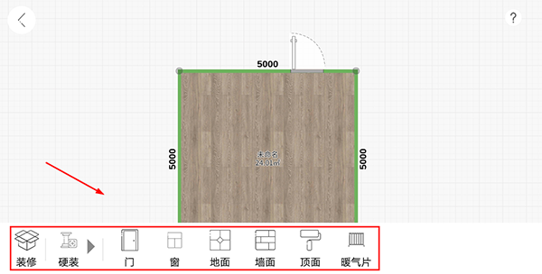 喜云装修设计软件(图4) 喜云app 家居3D装修设计DIY 场景模拟软件_3d装修设计软件下载