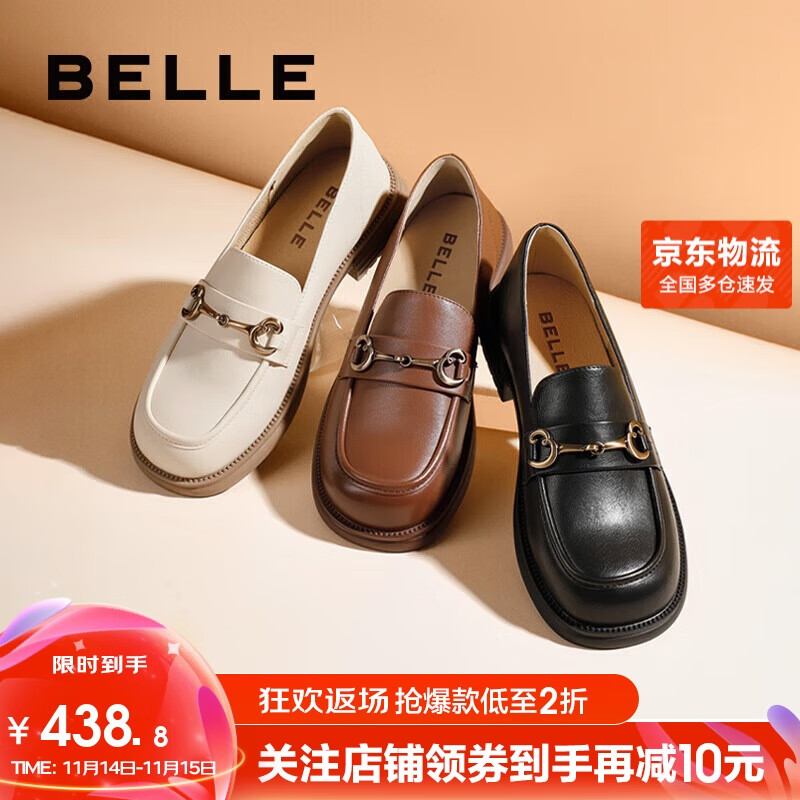 j&m鞋子价位_真皮鞋选购技巧_优质真皮鞋品牌推荐