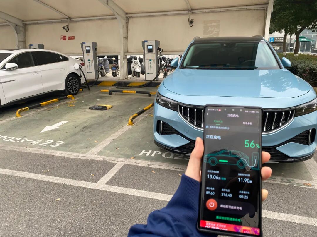 充电汽车价钱_充电桩费用上涨_郑州充电桩涨价原因