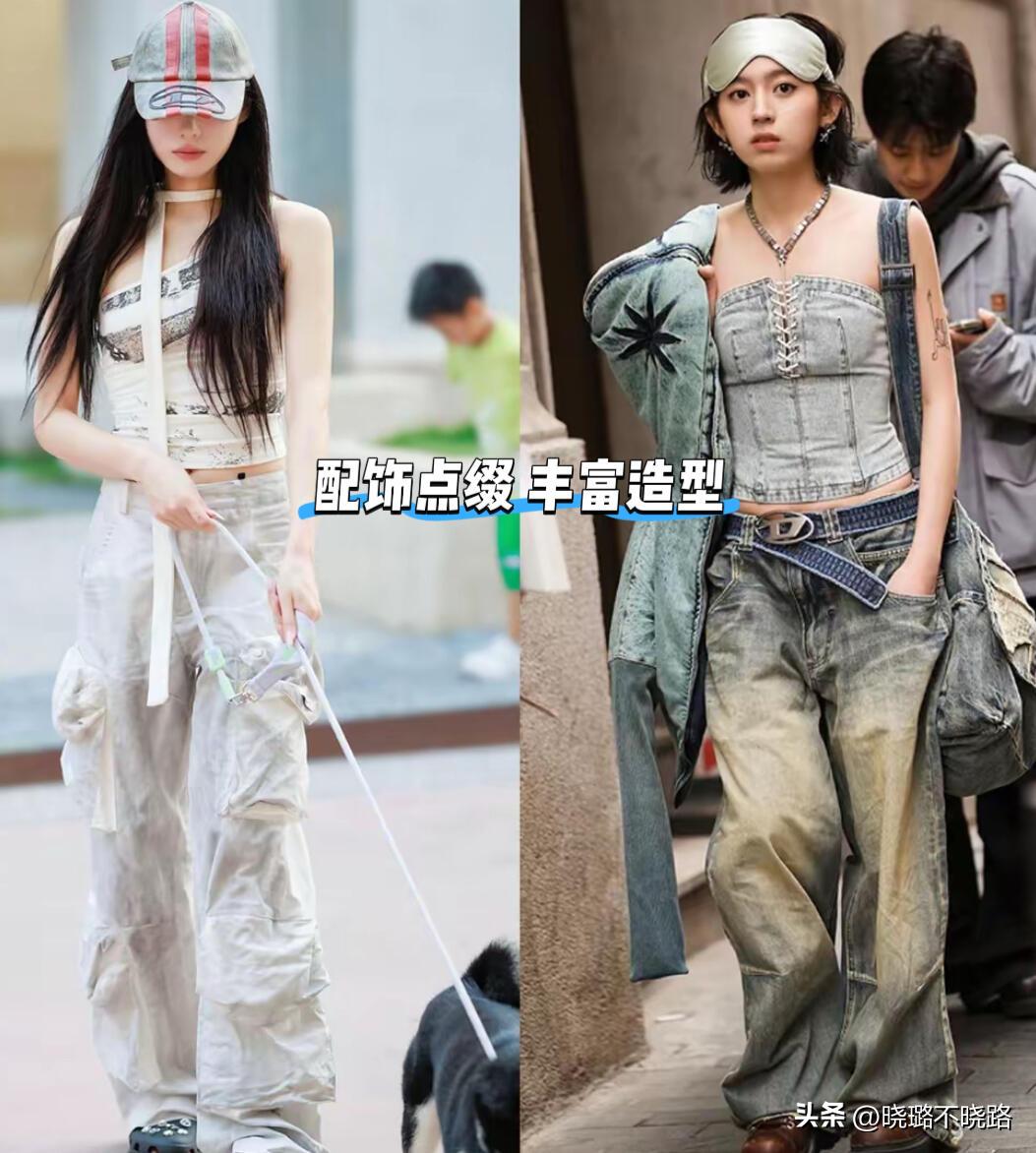 被成都太古里街拍惊艳了!不是胸衣外穿、就是内裤外露,太前卫了(图11) 街拍小区阳台晾内衣_胸衣外穿内裤外露时尚穿搭_成都太古里女生穿搭