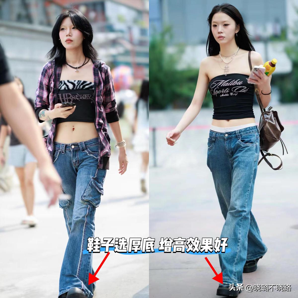 被成都太古里街拍惊艳了!不是胸衣外穿、就是内裤外露,太前卫了(图12) 成都太古里女生穿搭_胸衣外穿内裤外露时尚穿搭_街拍小区阳台晾内衣