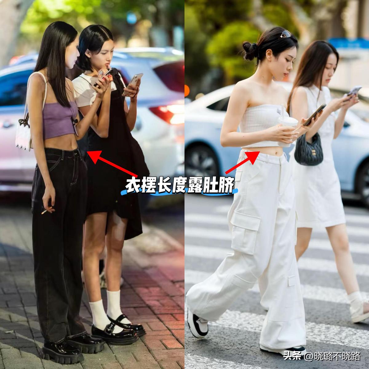 被成都太古里街拍惊艳了!不是胸衣外穿、就是内裤外露,太前卫了(图3) 胸衣外穿内裤外露时尚穿搭_成都太古里女生穿搭_街拍小区阳台晾内衣