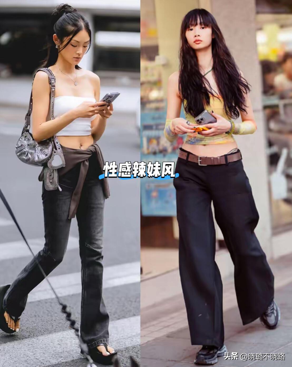 被成都太古里街拍惊艳了!不是胸衣外穿、就是内裤外露,太前卫了(图10) 胸衣外穿内裤外露时尚穿搭_街拍小区阳台晾内衣_成都太古里女生穿搭