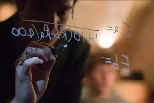 未来科技学院筹备成立,开讲前沿科技未来发展趋势(图2) 前沿科技产品图片_人工智能学家AIE实验室_未来科技学院