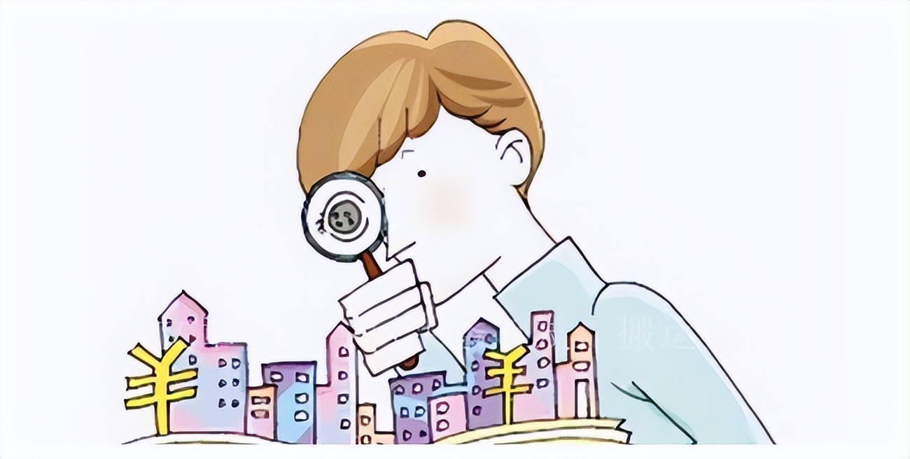 乐山房地产价格指数_乐山楼市房价均价区域对比图_乐山房价走势分析