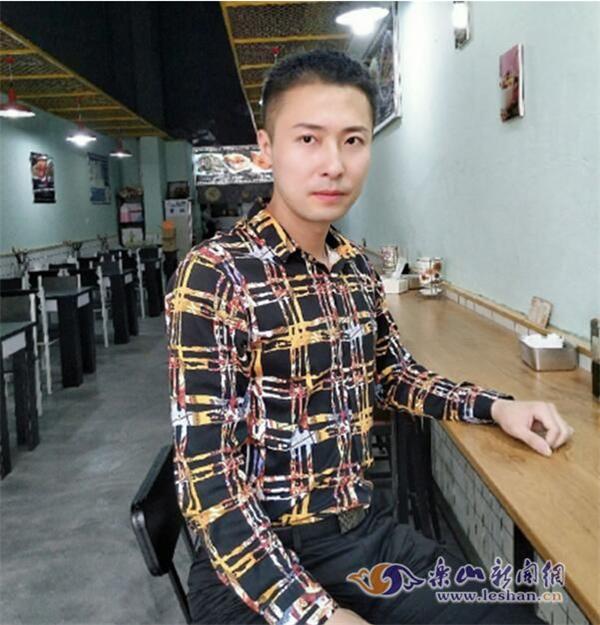 乐山楼市发展趋势预测_乐山房地产价格指数_乐山房地产市场分析