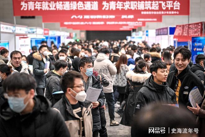 10个专业薪资过万!高校专业对就业待遇的影响,排行榜来了(图4) 物联网技术就业前景_计算机类专业就业前景_大学专业薪资排名