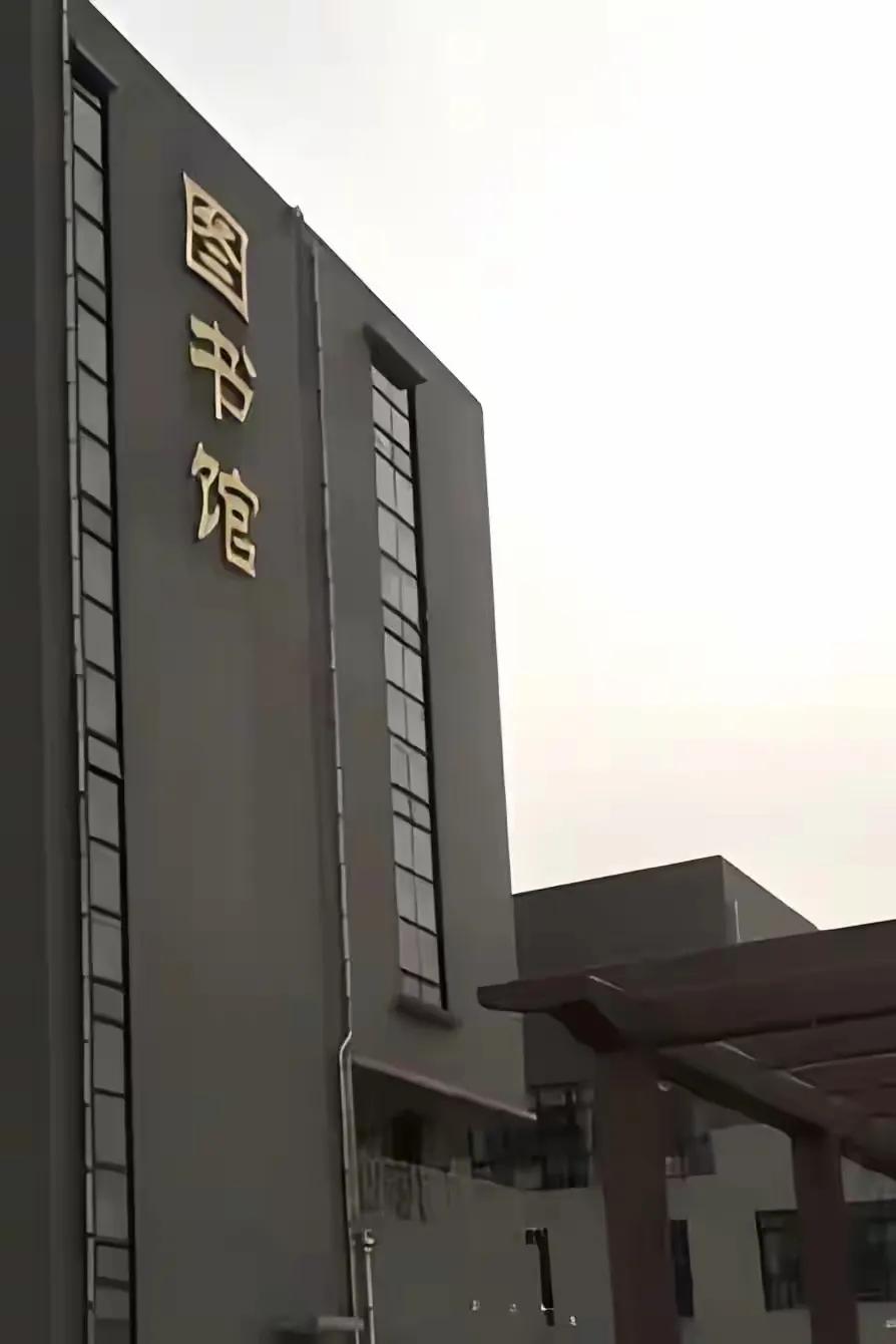 华北科技学院2025年大一新生费用参考(学费,杂费,生活费)(图2) 华北科技学院学费明细_燕郊华北科技学院学费_华北科技学院安全工程专业介绍