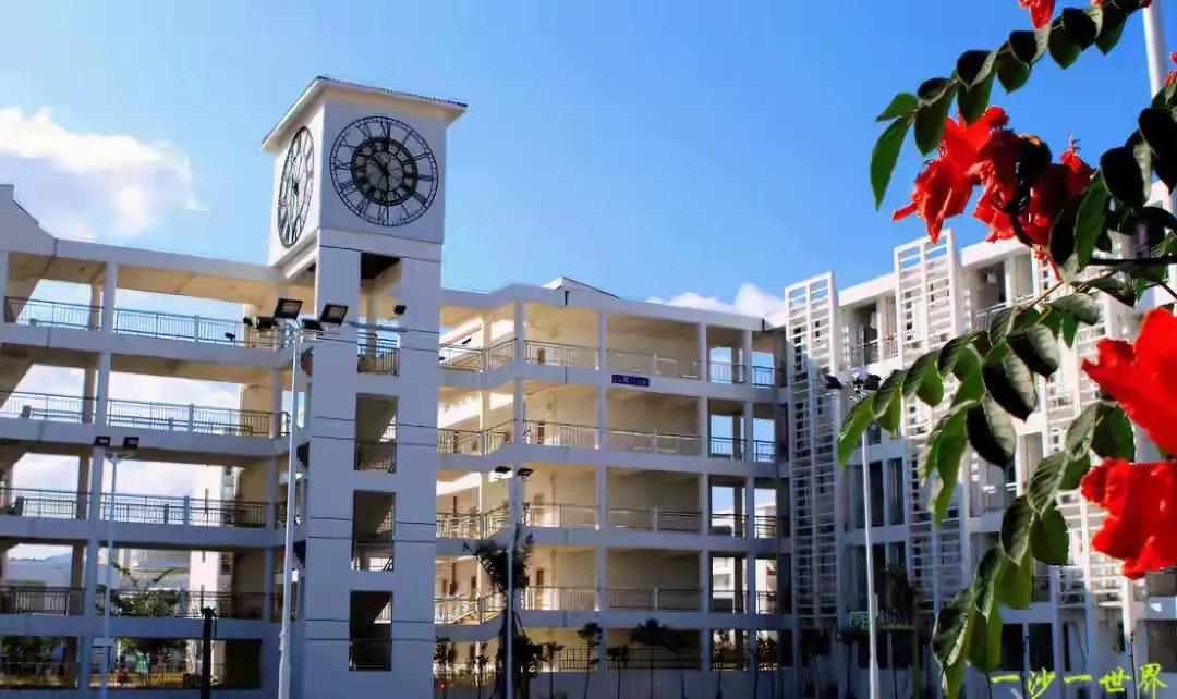 华北科技学院2025年大一新生费用参考(学费,杂费,生活费)(图6) 华北科技学院学费明细_燕郊华北科技学院学费_华北科技学院安全工程专业介绍