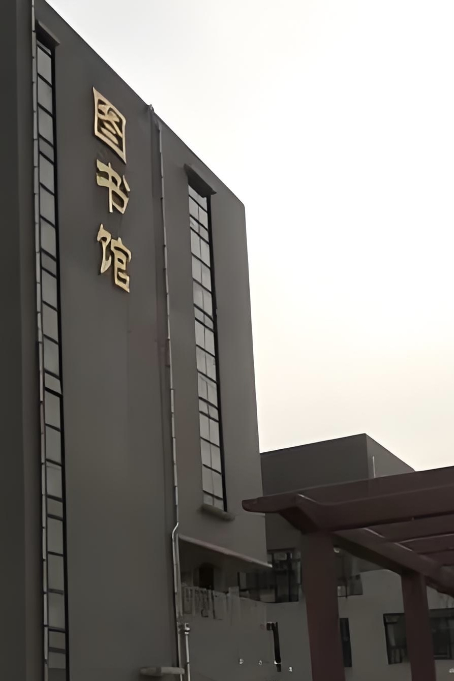 华北科技学院2025年学费标准_华北科技学院特色专业介绍_燕郊华北科技学院学费