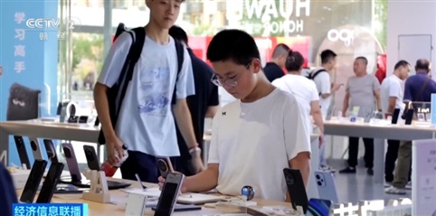 “开学经济”升温!多地学习产品迎销售旺季,联名文具、数码产品热销(图6) 开学季 学习用品 销售增长_开学季 家电 销售旺季_数码 电子