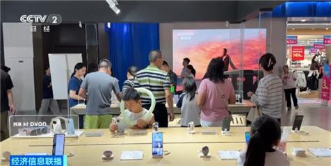 “开学经济”升温！多地学习产品迎销售旺季，联名文具、数码产品热销