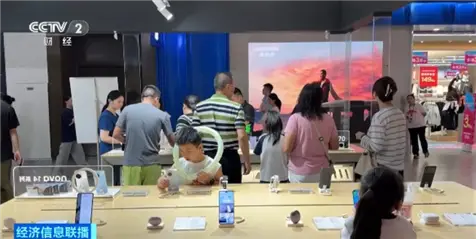 “开学经济”升温！多地学习产品迎销售旺季，联名文具、数码产品热销