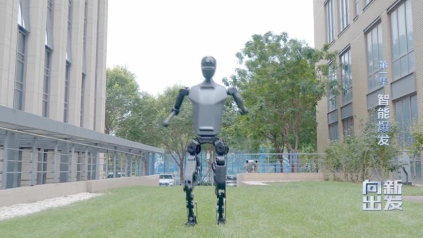 总台《向新出发》:深刻诠释“向新而生”国家战略的电视公开课(图2) 现代化产业体系建设_新质生产力发展_科技创新纪录片