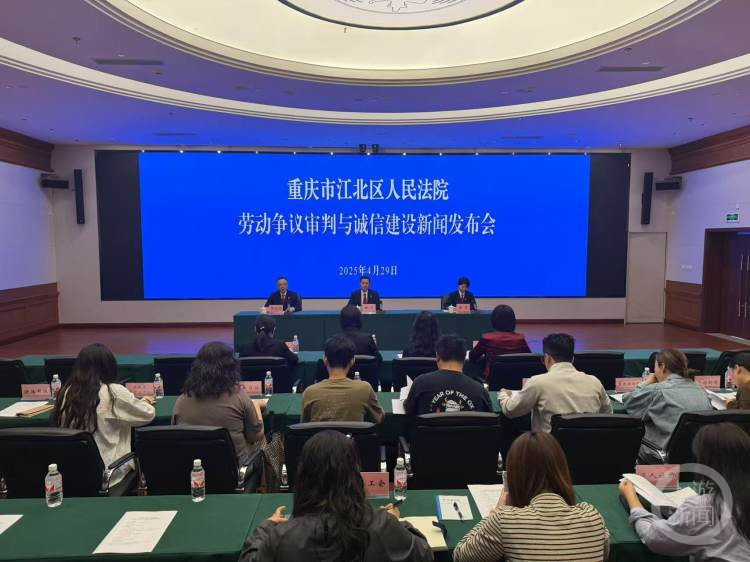 签了竞业协议还跳槽同行 企业高管被判赔违约金(图1) 违约金的数额_离职后入职竞争对手公司违约金案例_劳动争议审判典型案例