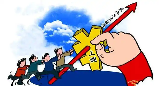 1700工资_湖南最低工资标准调整_月最低工资标准1700元