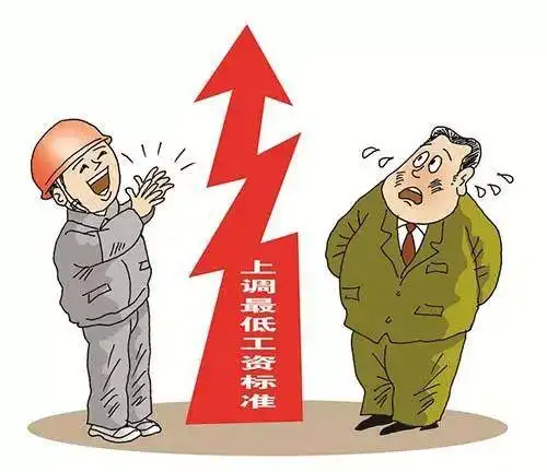 湖南最低工资标准调整_月最低工资标准1700元_1700工资