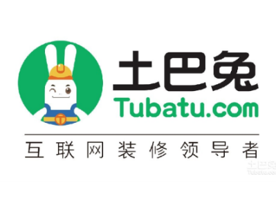 时尚家居(图11) 土巴兔重磅推出多项免费措施 同装修企业共渡难关