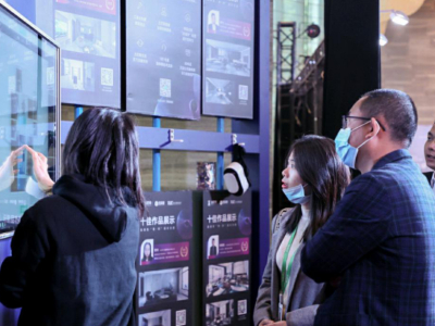 时尚家居(图4) 土巴兔图满意室内设计软件AI技术加持 多项功能升级赋能家装产业链