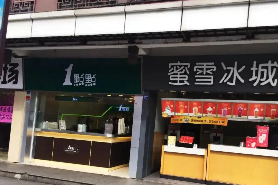 花3个小时，绕南禅寺3圈，终于找出38家不同奶茶店