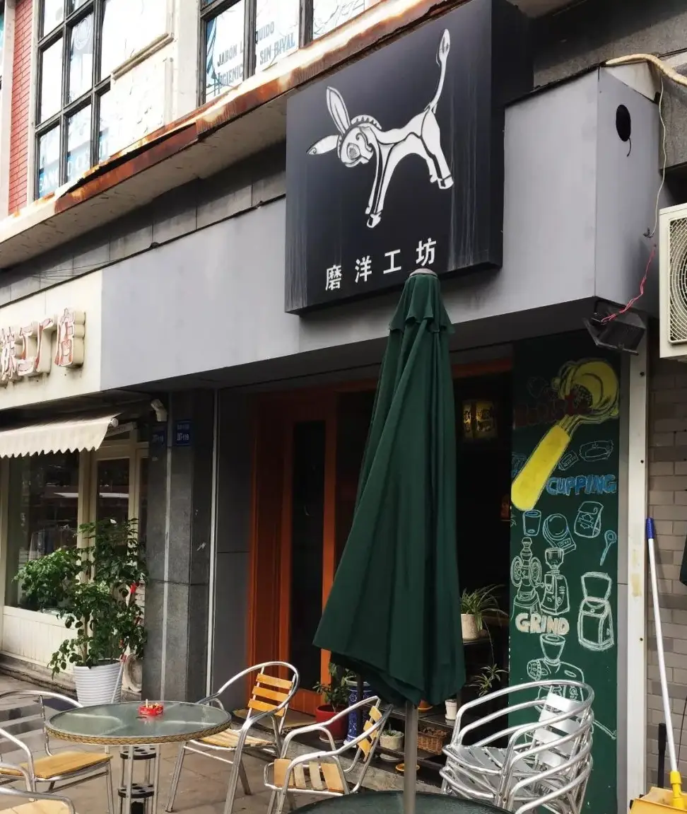 花3个小时,绕南禅寺3圈,终于找出38家不同奶茶店(图7) 特色奶茶店简单装修_性价比最高的奶茶品牌_南禅寺奶茶推荐