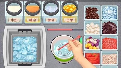 真香一条街忘不了奶茶手游 V1.0.0 安卓版(图2) 真香一条街奶茶店游戏2