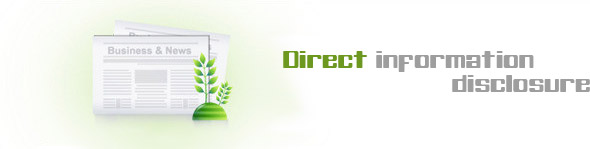 北京罗麦科技有限公司（盖章）