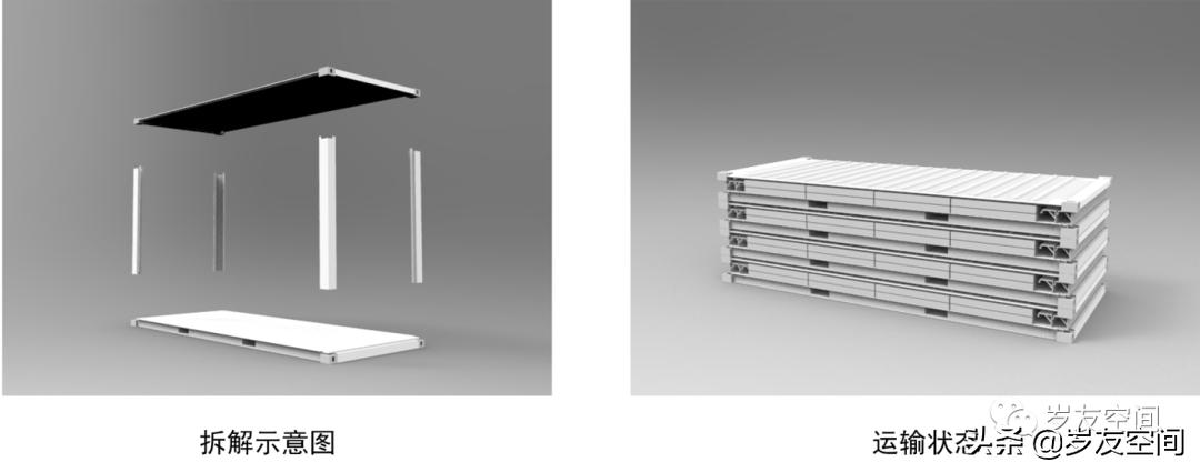 集装箱建筑应用研究(技术篇)(图10) 集装箱建筑特征_集装箱建筑定义_玻璃钢房子图片